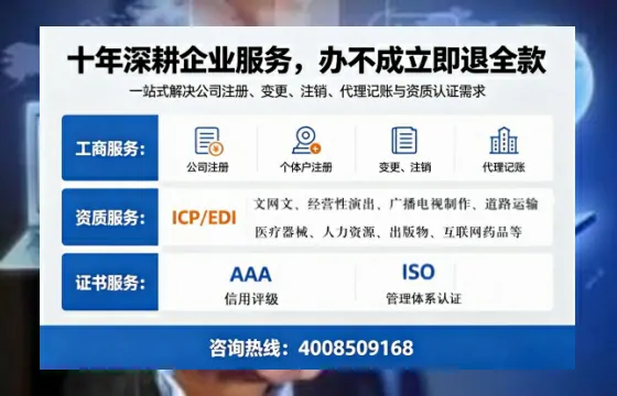 河源办理<a href='https://www.tazcjz.cn/'>医疗器械二类经营备案证</a>的实用价值与全流程实操经验分享