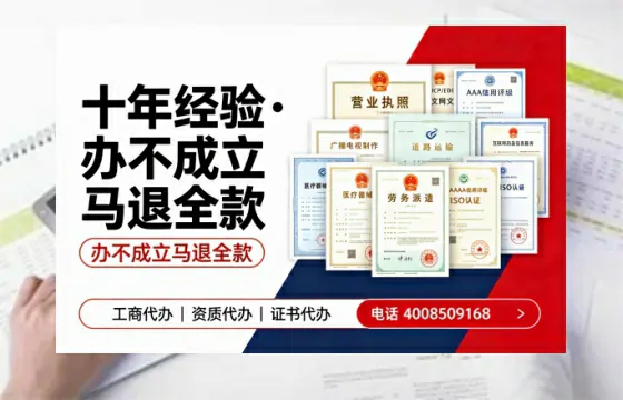 河源<a href='https://www.tazcjz.cn/'>公司注销</a>流程详解：用途、风险规避与高效办理指南