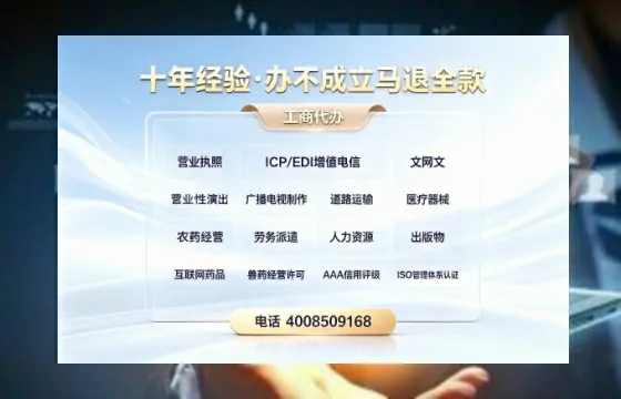 河源办理<a href='https://www.tazcjz.cn/'>医疗器械二类经营备案证</a>的实用价值与全流程实操经验分享