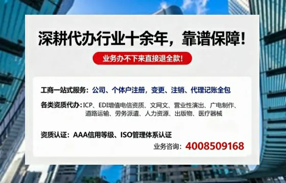 河源办理<a href='https://www.tazcjz.cn/'>食品经营许可证</a>的用途、流程及费用详解