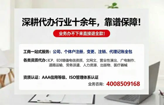 河源办理<a href='https://www.tazcjz.cn/'>食品经营许可证</a>的用途、流程及费用详解
