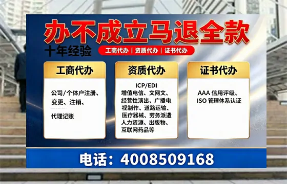 河源<a href='https://www.tazcjz.cn/'>公司注销</a>流程详解：用途、风险规避与高效办理指南